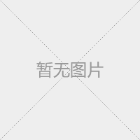 機器人裝車機